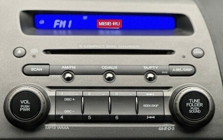 Honda Civic VIII, 2008 год, 500 000 рублей, 15 фотография
