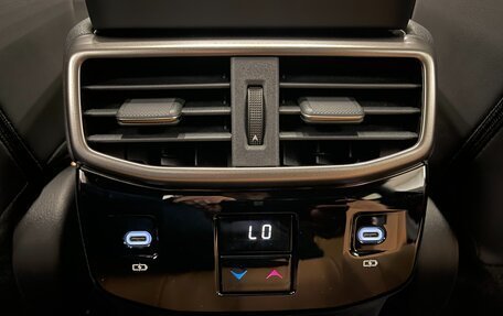 Lexus RX IV рестайлинг, 2026 год, 8 500 000 рублей, 25 фотография