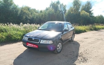 Skoda Octavia IV, 2007 год, 400 000 рублей, 1 фотография