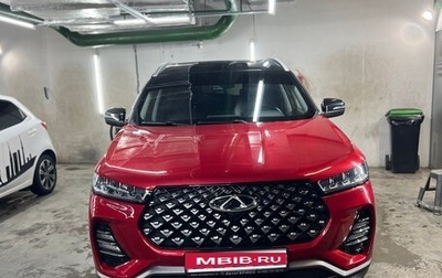 Chery Tiggo 7 Pro, 2020 год, 1 650 000 рублей, 1 фотография