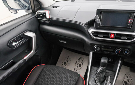 Daihatsu Rocky, 2021 год, 1 499 000 рублей, 12 фотография