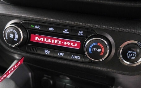 Daihatsu Rocky, 2021 год, 1 499 000 рублей, 17 фотография