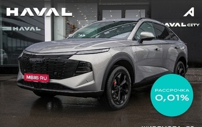 Haval F7x, 2026 год, 3 999 000 рублей, 1 фотография
