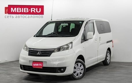 Mitsubishi Delica D:3, 2011 год, 1 275 000 рублей, 1 фотография