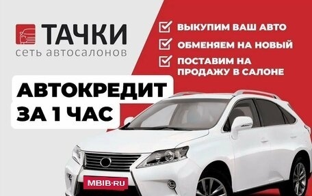 Mitsubishi Delica D:3, 2011 год, 1 275 000 рублей, 2 фотография