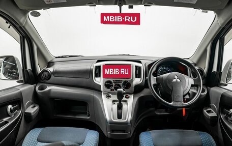 Mitsubishi Delica D:3, 2011 год, 1 275 000 рублей, 9 фотография