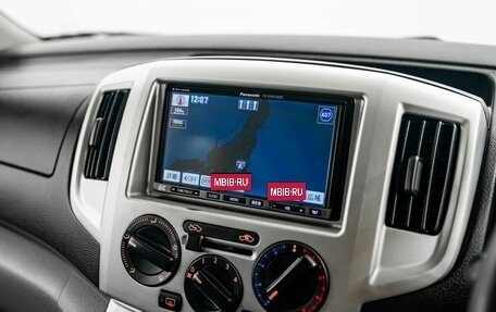 Mitsubishi Delica D:3, 2011 год, 1 275 000 рублей, 13 фотография