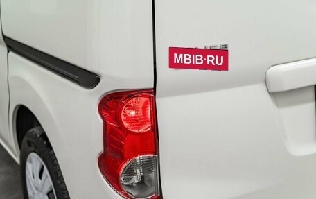 Mitsubishi Delica D:3, 2011 год, 1 275 000 рублей, 19 фотография