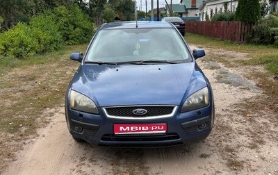 Ford Focus II рестайлинг, 2007 год, 250 000 рублей, 1 фотография