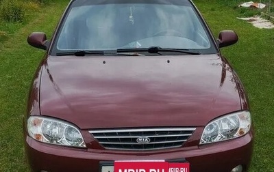 KIA Spectra II (LD), 2008 год, 270 000 рублей, 1 фотография