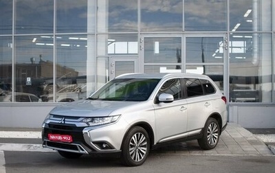Mitsubishi Outlander III рестайлинг 3, 2020 год, 1 949 000 рублей, 1 фотография