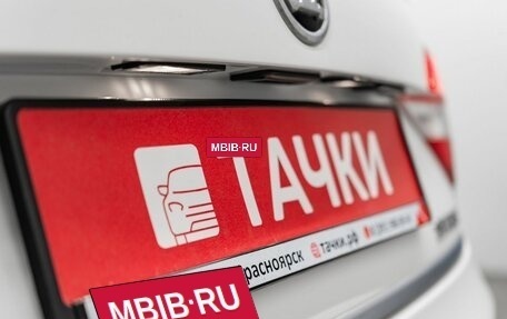 Skoda Superb III рестайлинг, 2014 год, 1 175 000 рублей, 24 фотография