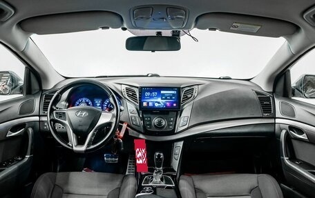 Hyundai i40 I рестайлинг, 2013 год, 1 270 000 рублей, 9 фотография