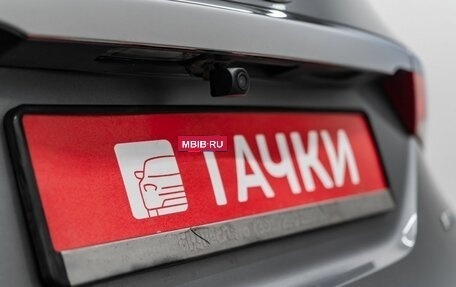 Hyundai i40 I рестайлинг, 2013 год, 1 270 000 рублей, 22 фотография