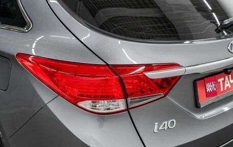 Hyundai i40 I рестайлинг, 2013 год, 1 270 000 рублей, 21 фотография