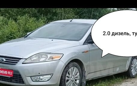 Ford Mondeo IV, 2007 год, 500 000 рублей, 1 фотография