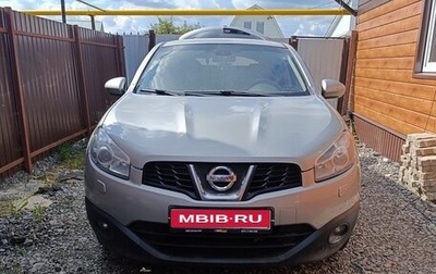 Nissan Qashqai, 2011 год, 980 000 рублей, 1 фотография