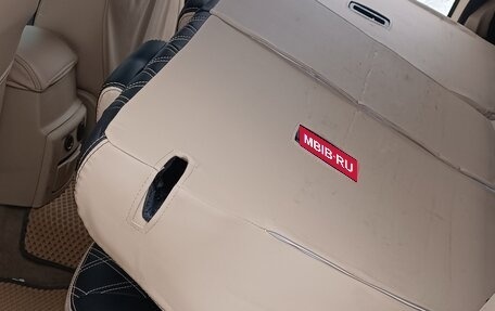 Ford Mondeo IV, 2007 год, 500 000 рублей, 15 фотография