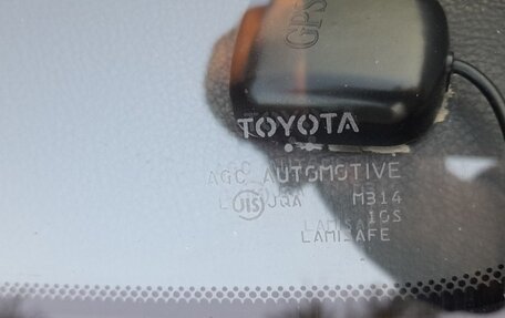 Toyota Corolla, 2010 год, 937 000 рублей, 25 фотография