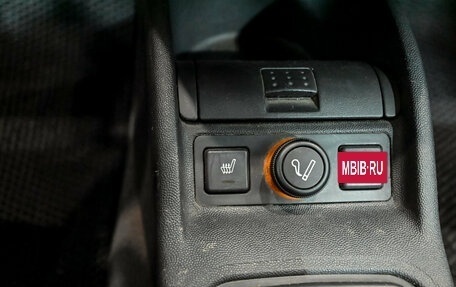 Opel Corsa C рестайлинг, 2004 год, 250 000 рублей, 11 фотография