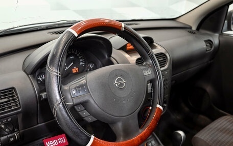 Opel Corsa C рестайлинг, 2004 год, 250 000 рублей, 10 фотография