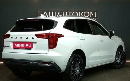 Haval Jolion, 2024 год, 1 955 000 рублей, 4 фотография