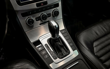 Volkswagen Passat B7, 2012 год, 1 000 000 рублей, 11 фотография