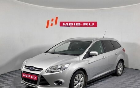 Ford Focus III, 2013 год, 789 000 рублей, 1 фотография