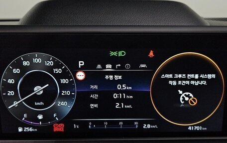 KIA Seltos I, 2022 год, 1 670 000 рублей, 14 фотография