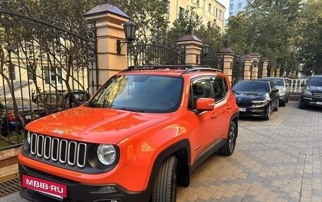 Jeep Renegade I рестайлинг, 2018 год, 1 750 000 рублей, 15 фотография