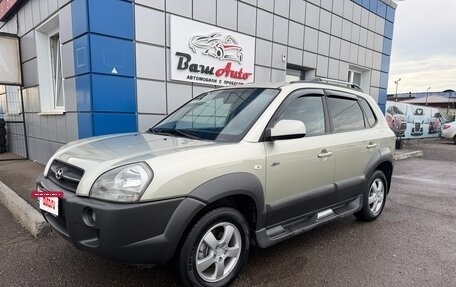 Hyundai Tucson III, 2007 год, 797 000 рублей, 2 фотография