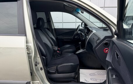 Hyundai Tucson III, 2007 год, 797 000 рублей, 13 фотография