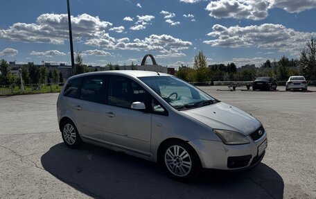 Ford C-MAX I рестайлинг, 2005 год, 520 000 рублей, 3 фотография