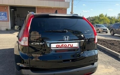 Honda CR-V IV, 2013 год, 1 950 000 рублей, 1 фотография