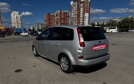 Ford C-MAX I рестайлинг, 2005 год, 520 000 рублей, 5 фотография