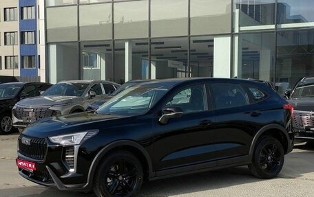 Haval Jolion, 2026 год, 2 099 000 рублей, 1 фотография