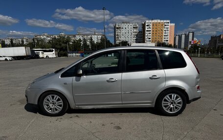 Ford C-MAX I рестайлинг, 2005 год, 520 000 рублей, 7 фотография