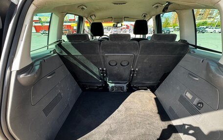Ford C-MAX I рестайлинг, 2005 год, 520 000 рублей, 11 фотография