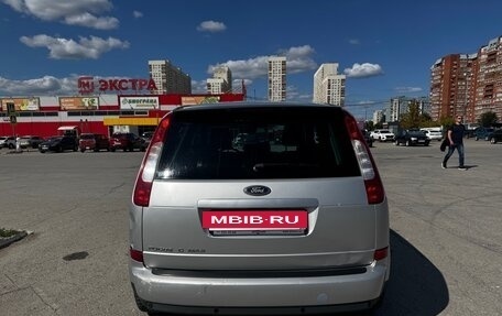 Ford C-MAX I рестайлинг, 2005 год, 520 000 рублей, 6 фотография