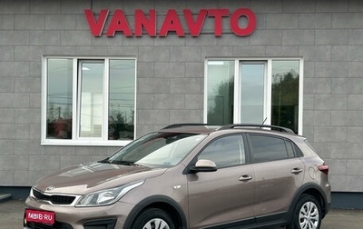 KIA Rio IV, 2019 год, 1 610 000 рублей, 1 фотография