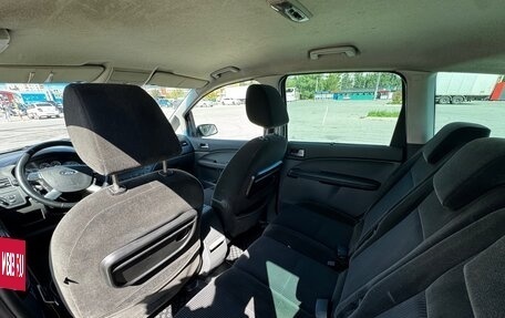 Ford C-MAX I рестайлинг, 2005 год, 520 000 рублей, 8 фотография