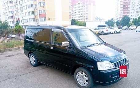 Honda Stepwgn IV, 2000 год, 515 000 рублей, 17 фотография