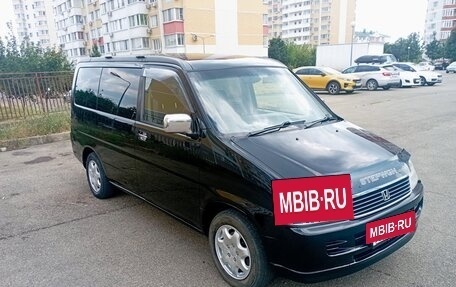 Honda Stepwgn IV, 2000 год, 515 000 рублей, 22 фотография