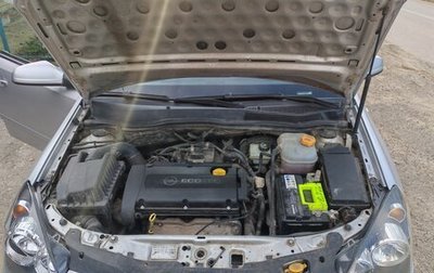 Opel Astra H, 2007 год, 360 000 рублей, 1 фотография