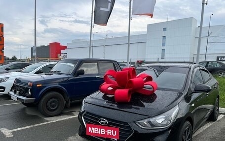 Hyundai Solaris II рестайлинг, 2017 год, 1 100 000 рублей, 3 фотография