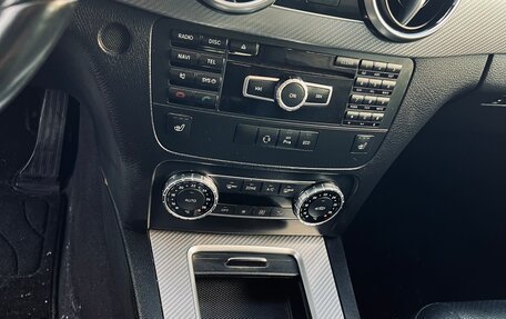 Mercedes-Benz GLK-Класс, 2015 год, 1 650 000 рублей, 9 фотография