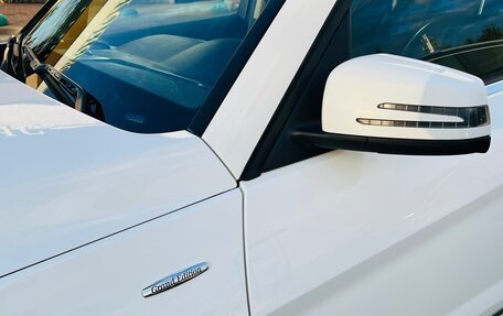 Mercedes-Benz GLK-Класс, 2015 год, 1 650 000 рублей, 21 фотография