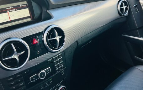 Mercedes-Benz GLK-Класс, 2015 год, 1 650 000 рублей, 29 фотография
