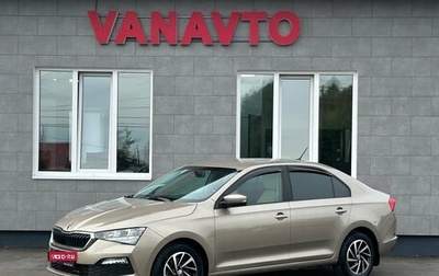 Skoda Rapid II, 2020 год, 1 600 000 рублей, 1 фотография