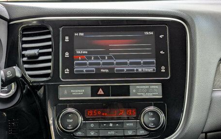 Mitsubishi Outlander III рестайлинг 3, 2019 год, 2 149 500 рублей, 13 фотография